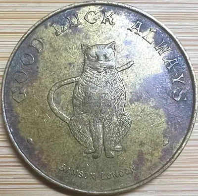 Vintage Good Luck Always Samson London Cat Brass Token/Medal