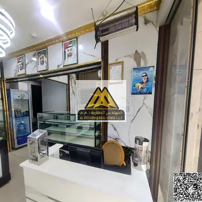 Business for Transfer — Fully Equipped Operating Bakery in Ajman (Al Nuaimiya 1)