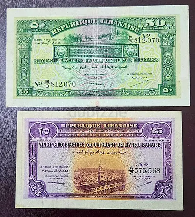 Lebanon,  25  50 Piastres Banknotes / 1942
