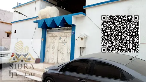 للبيع: بيتين سكنيين استثماريين بدخل مرتفع