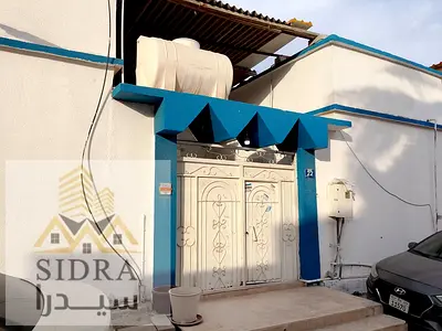 For Sale: Two Residential Investment Houses with High Income