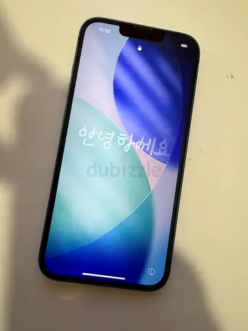 Used Apple iPhone 13 512GB - perfect condition