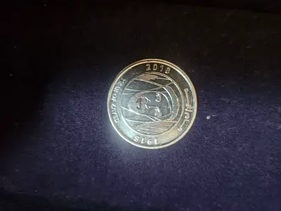 Commemorative 2018 Coin - UAE 1971-2018 Portrait Design