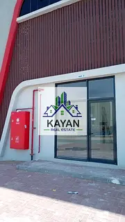 Fully Integrated Industrial &amp; Commercial Complex – Premium Investment Opportunity