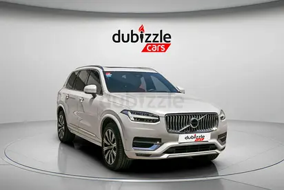 AED 2365/month | 2023 Volvo XC90 B6 Ultimate Bright | GCC Specs | Ref#452849