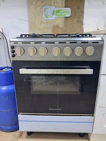 Gas cooking range