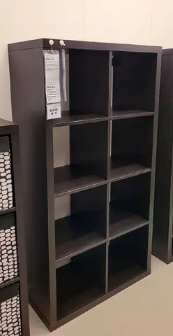 KALLAX storage shelving unit black-brown
