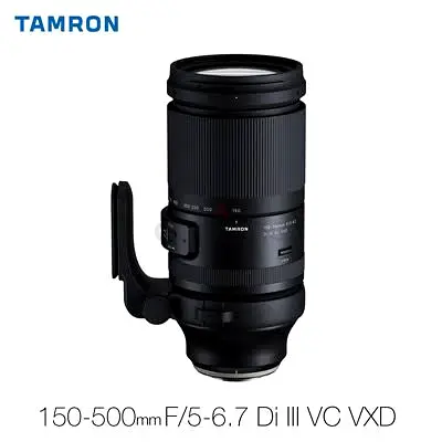 Tamron 150-500mm F/5-6.7 Di III VC VXD Telephoto Zoom Lens (fuji E Mount) - Excellent Condition
