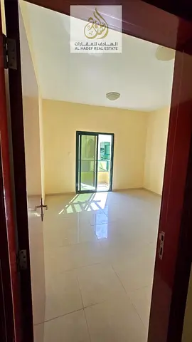 🔥🏡 عرض مميز في أبراج الراشدية | غرفتين وصالة 40 ألف فقط ✨ مساحة كبيرة 1566 قدم + طابق عالي وبلكونة أمام نستو هايبر 💰