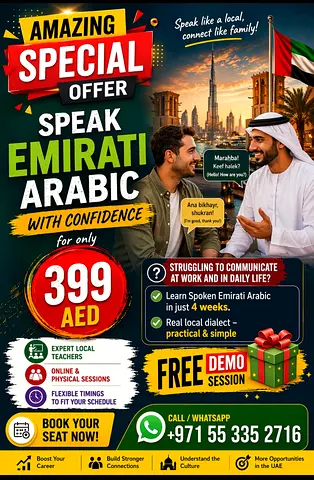 Spoken Emirati Arabic in 4 weeks
