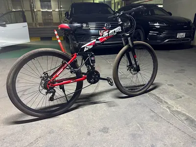 Mountain Bike - New Condition