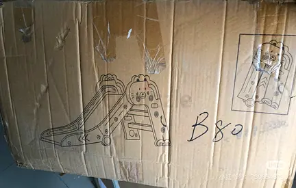 Foldable Plastic Kids Slide - Brand New in Box