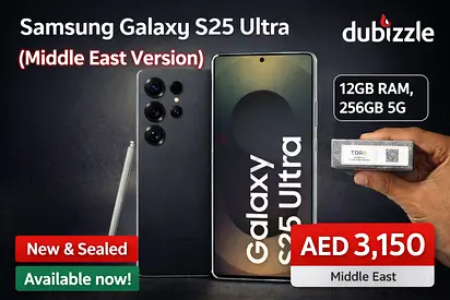 Samsung Galaxy S25 Ultra 12GB/256GB - Brand New Sealed (Middle East)