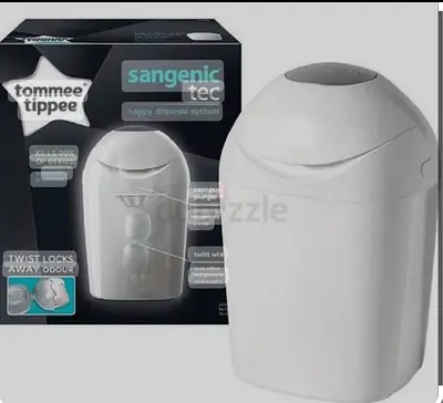 Nappy bin