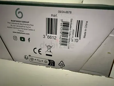 Babymoov Turbo Hood Sterilizer (box only) - unused