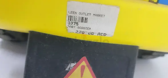 Kids Ride-On Car (yellow) - Used