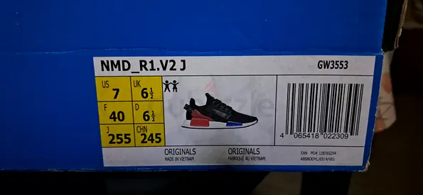Adidas NMD R1 V2 J (GW3553)