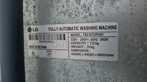 LG Fully Automatic Washing Machine 7kg