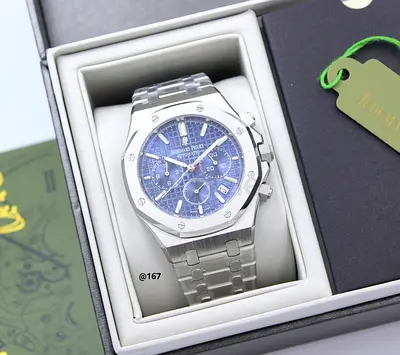 Audemars Piguet Royal Oak Chronograph Stainless Steel - Blue Dial