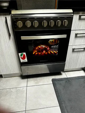 Cooking range