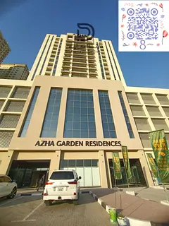 Studio for Sale in Garden Residence – Attractive Monthly