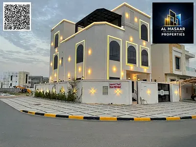 A modern villa, including registration and ownership fees, is available opposite a mosque and directly accessible with services. Freehold ownership is
