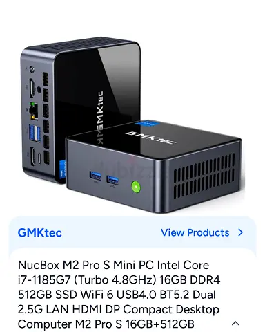 GMKtec NucBox M2 Pro Mini PC - Intel Core i7, 16GB, 512GB SSD