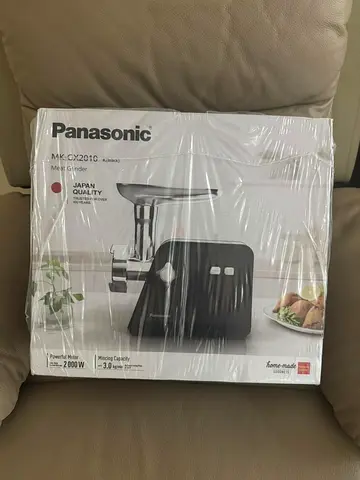 Panasonic MK-CX201C Meat Grinder (Brand New, Sealed)