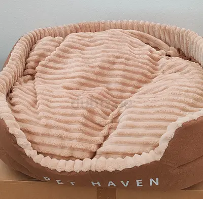 Soft Plush Pet Bed - Medium, Brown (Pet Haven)