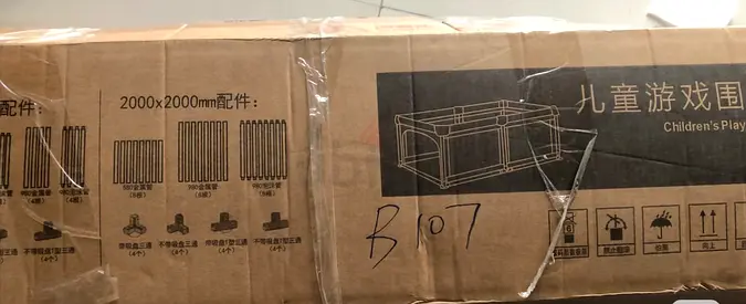 Foldable Baby Playpen / Childrens Play Yard - New in Box