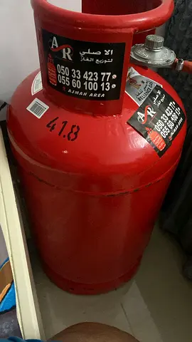 Red LPG Gas Cylinder (Filled) - Good Condition