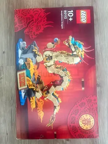 BARGAIN BRAND NEW LEGO 80112 CHINESE FESTIVALS AUSPICIOUS DRAGON