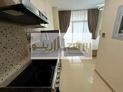 استوديو حديث مؤثث بالكامل
