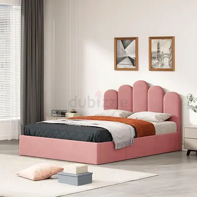 Pink Upholstered Bed with Curved Headboard - Modern Design