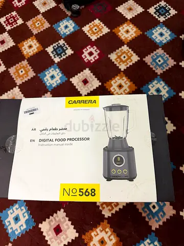 Carrera No.568 Digital Food Processor / Blender - Brand New Box
