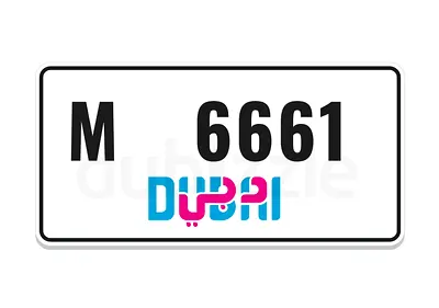 M 6661 unique premium number for sale