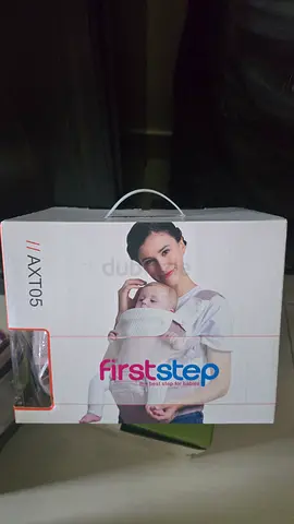 Firststep AXT05 Baby Carrier - Brand New in Box