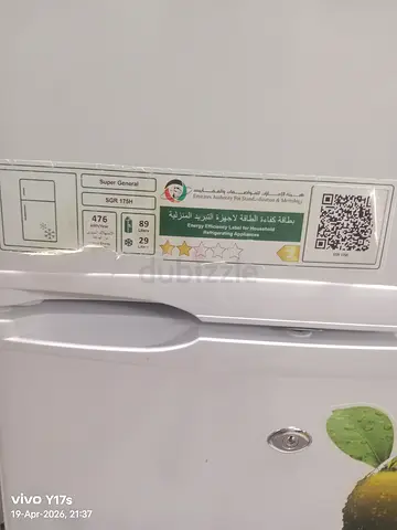 Used Super General Refrigerator (Top Freezer) - Good Working Condition