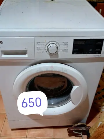 Used Front Load Washing Machine - 7kg, White - Works Fine