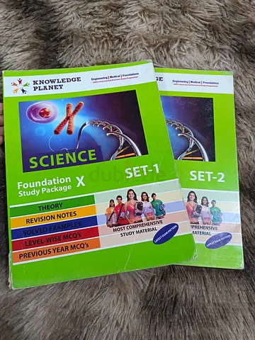 CBSE Science Foundation Study Package X - Set 1  Set 2 (Knowledge Planet)