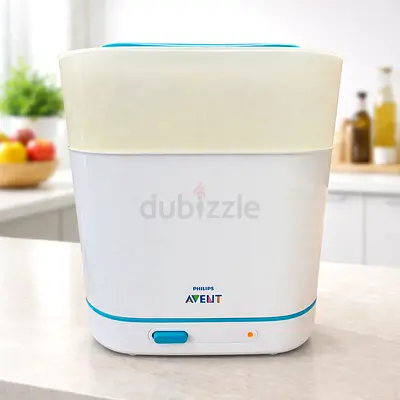 Philips Electric Steam Sterilizer - Excellent Condition