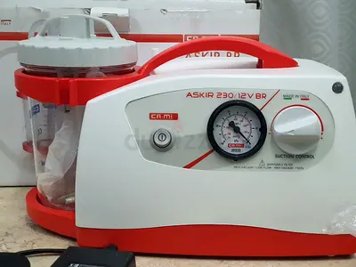 Suction machine
