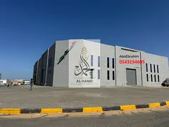 for rent A new factory in Umm Al Quwain large Area big 12000