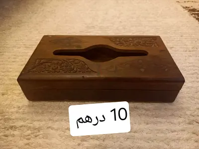 Hand-carved Wooden Tissue Box / Decorative Storage Box