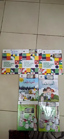 Grade 3 Ministry books