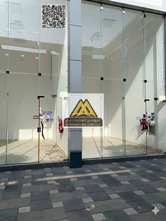 Commercial space suitable for all activities | Prime location near all services | Spacious areas at