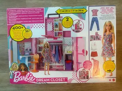BARGAIN BRAND NEW BARBIE DREAM CLOSET PLAYSET