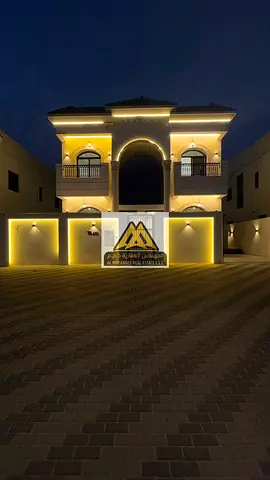 Villa for sale in Al-Haliyo, opposite the mosque. It features 5 master bedrooms and a living room