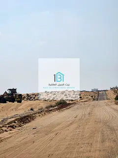 🚨 Prime Industrial Investment Land – Al Sajaa, Sharjah