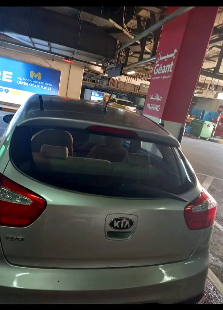 Kia Rio 2013 — photo 1 of 7